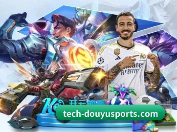 斗鱼体育 APP 界面